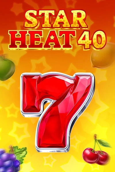 Star Heat